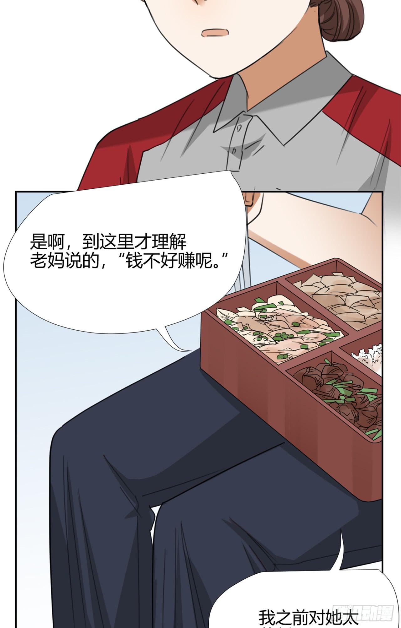 丛林伏击！63