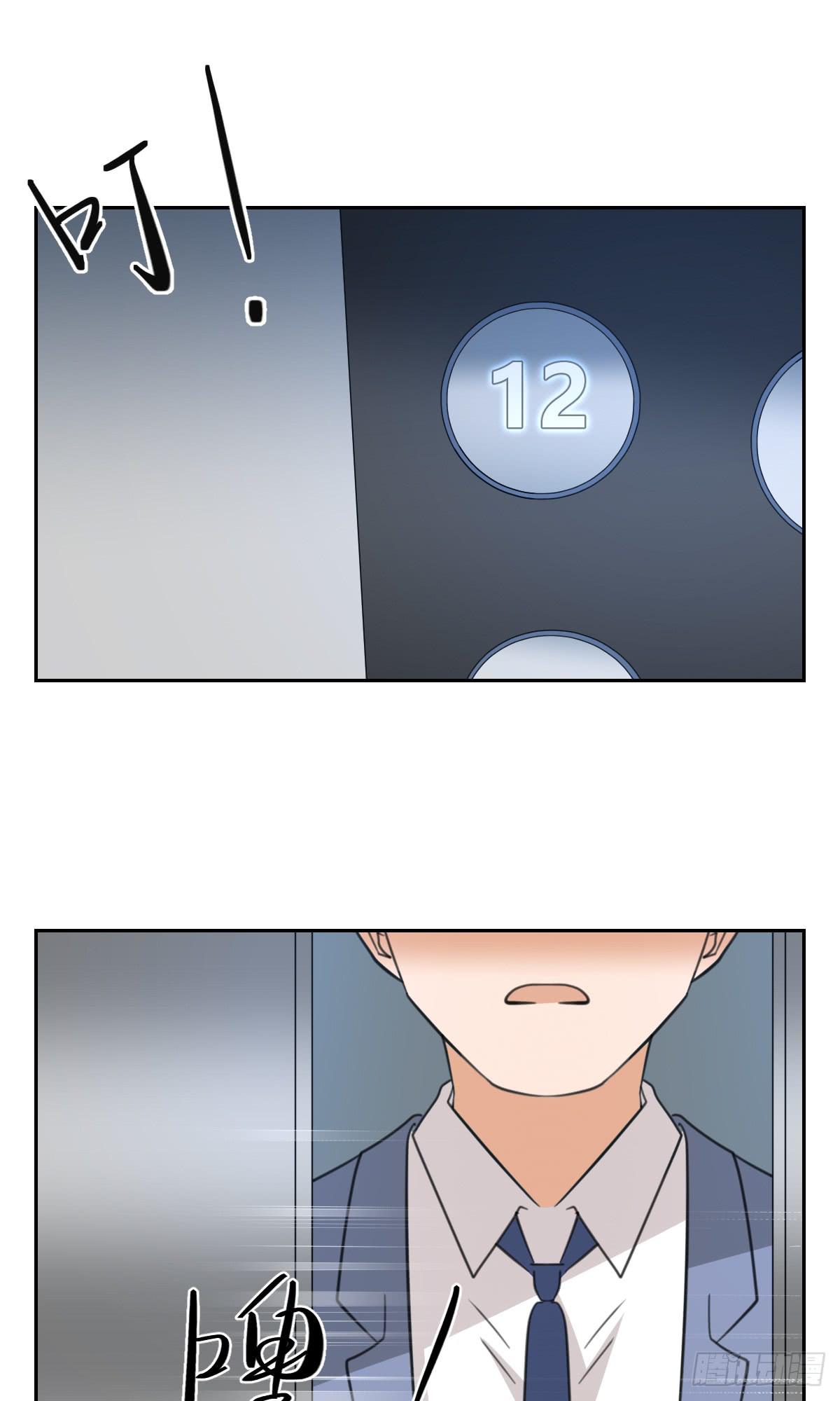 办法！31