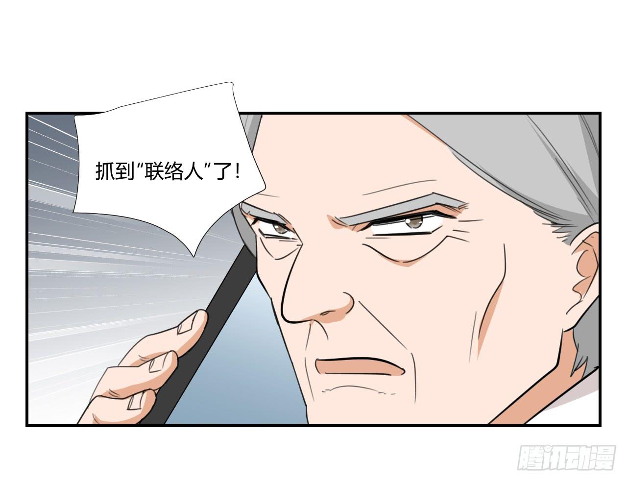 联络人37