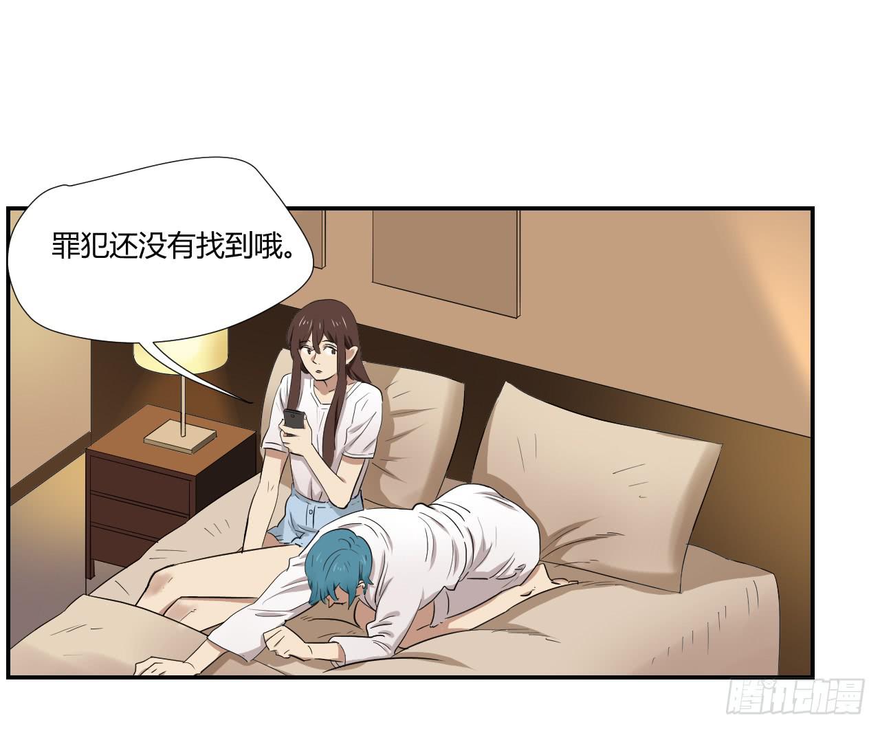 旁观者19
