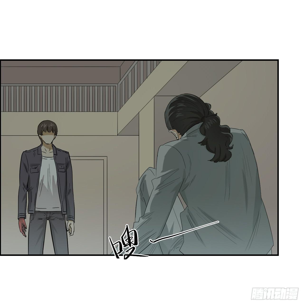 杀机53