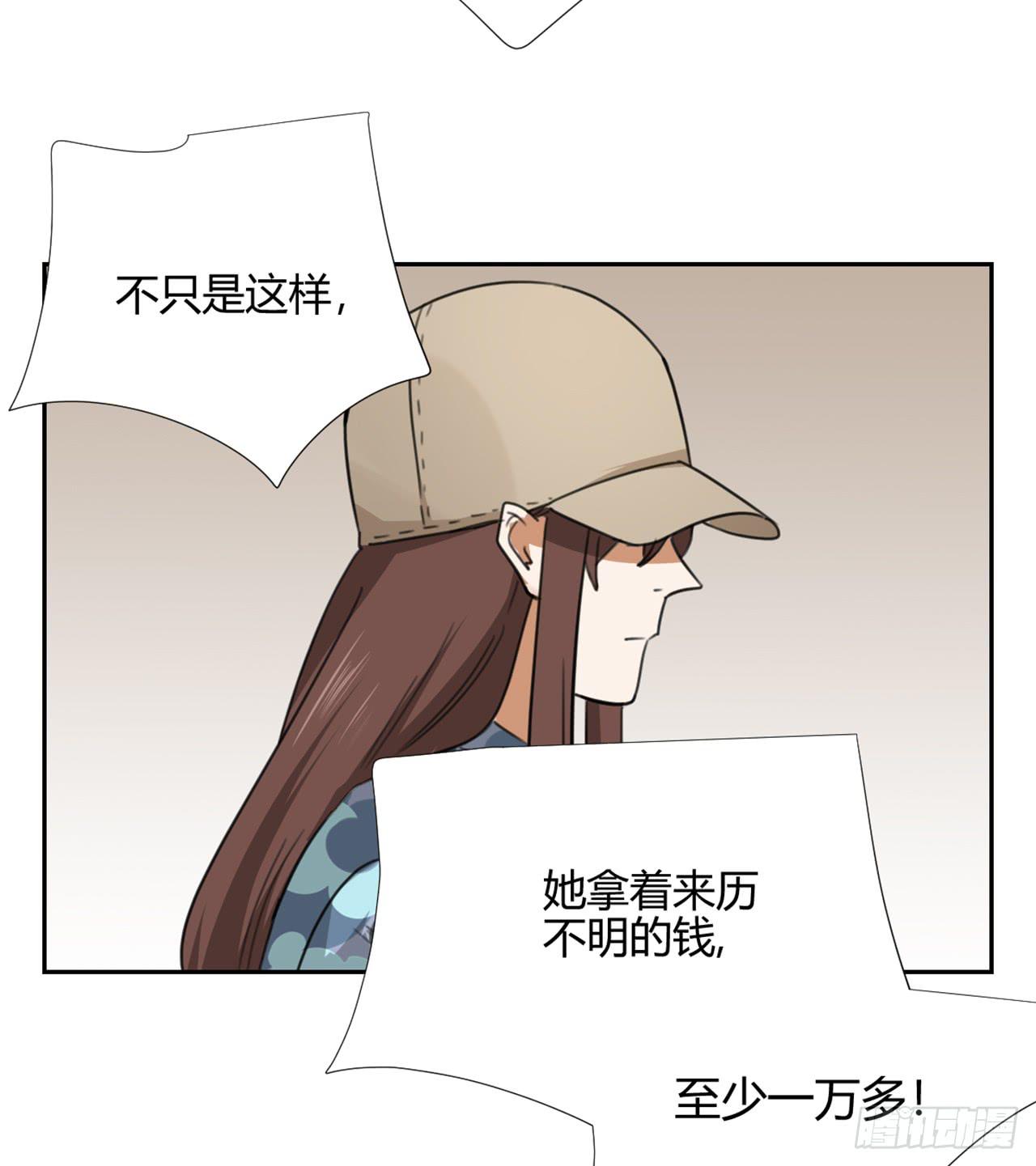 校长室41