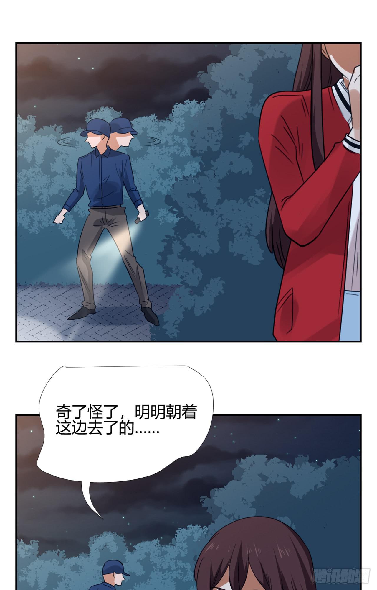游乐场32