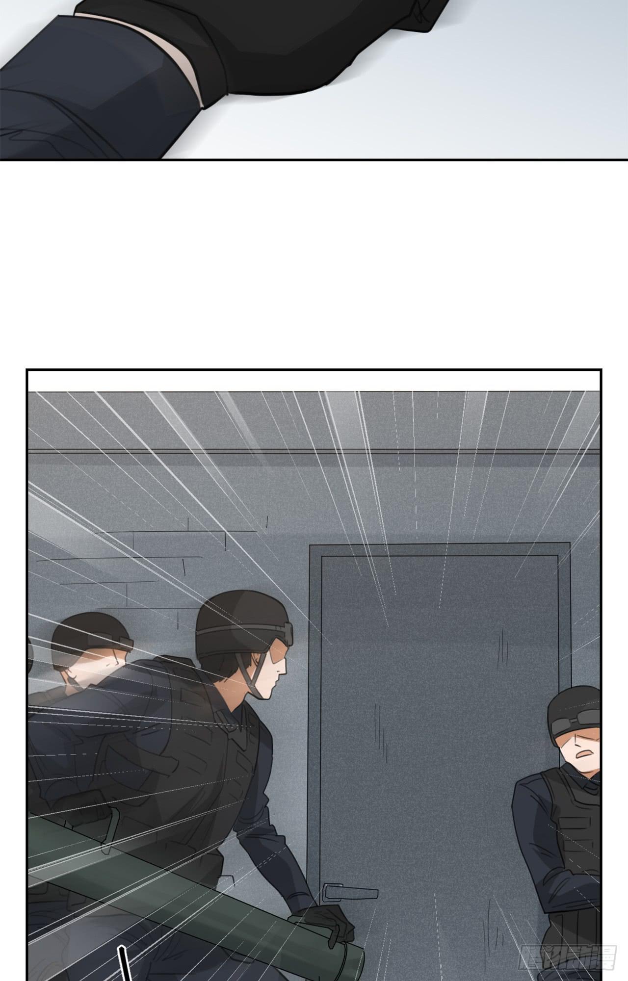 不入虎穴！13