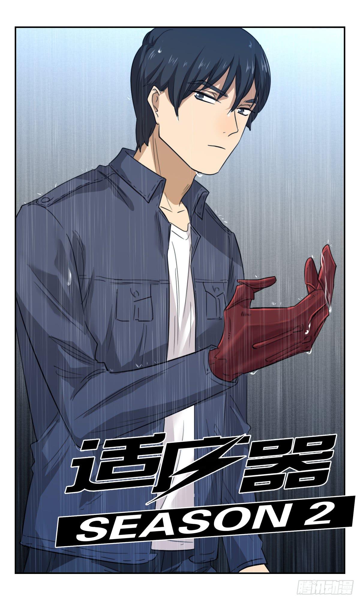 欺人太甚0