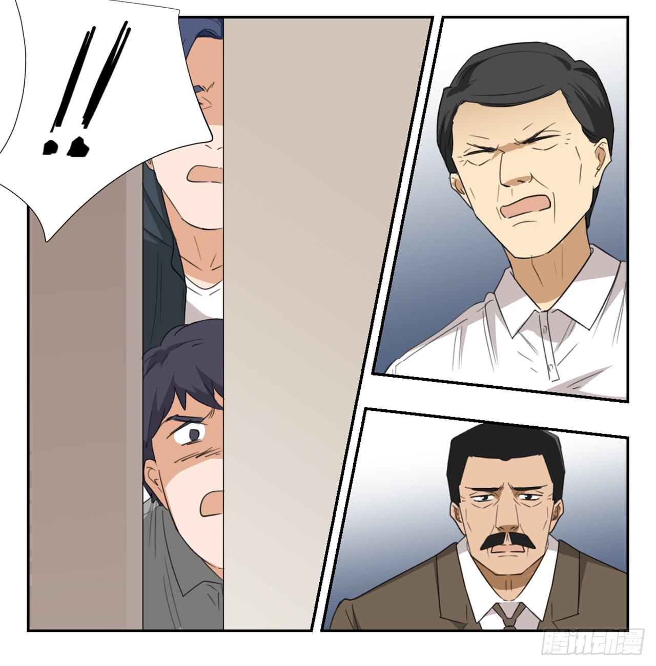 校长室49