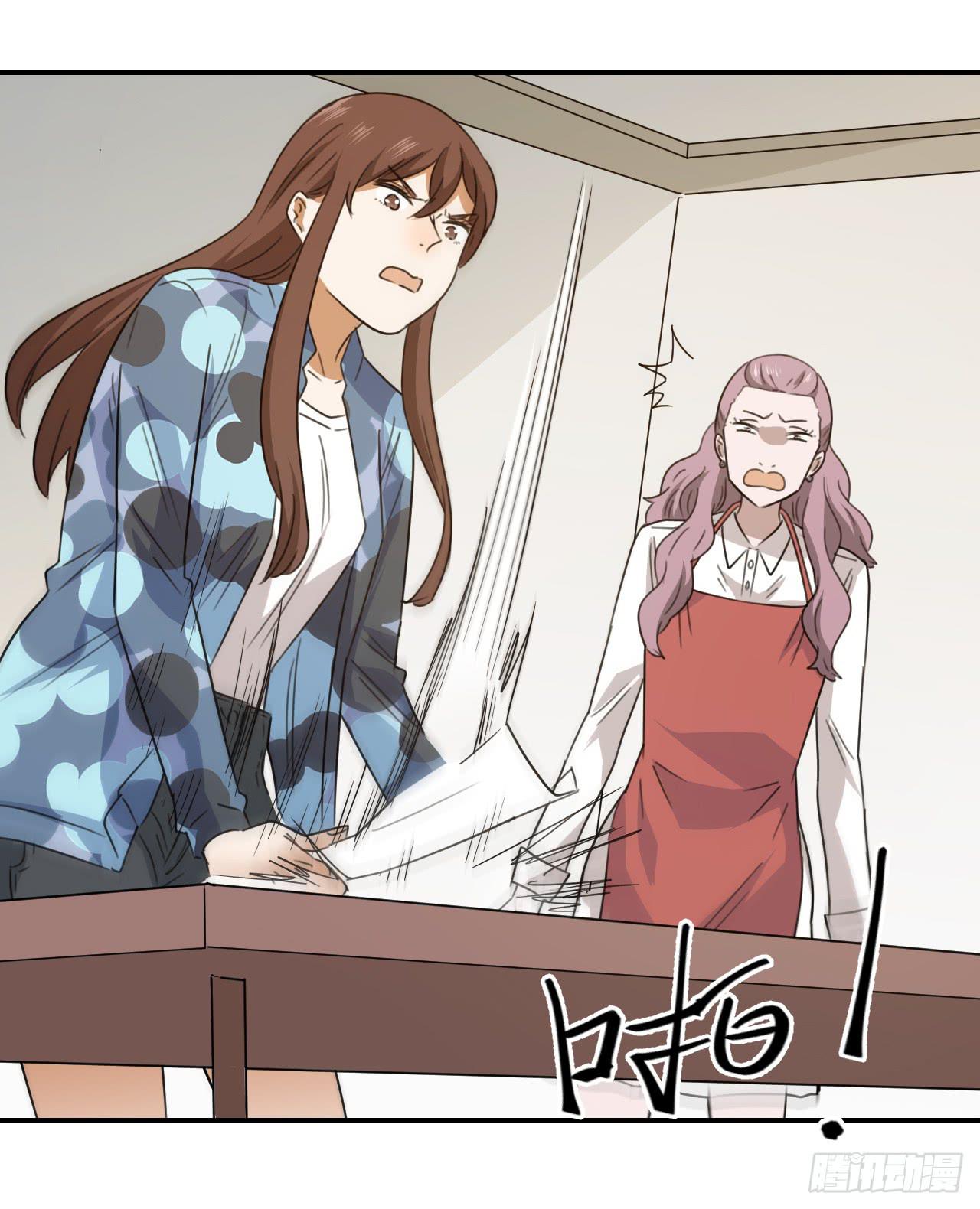妈妈54