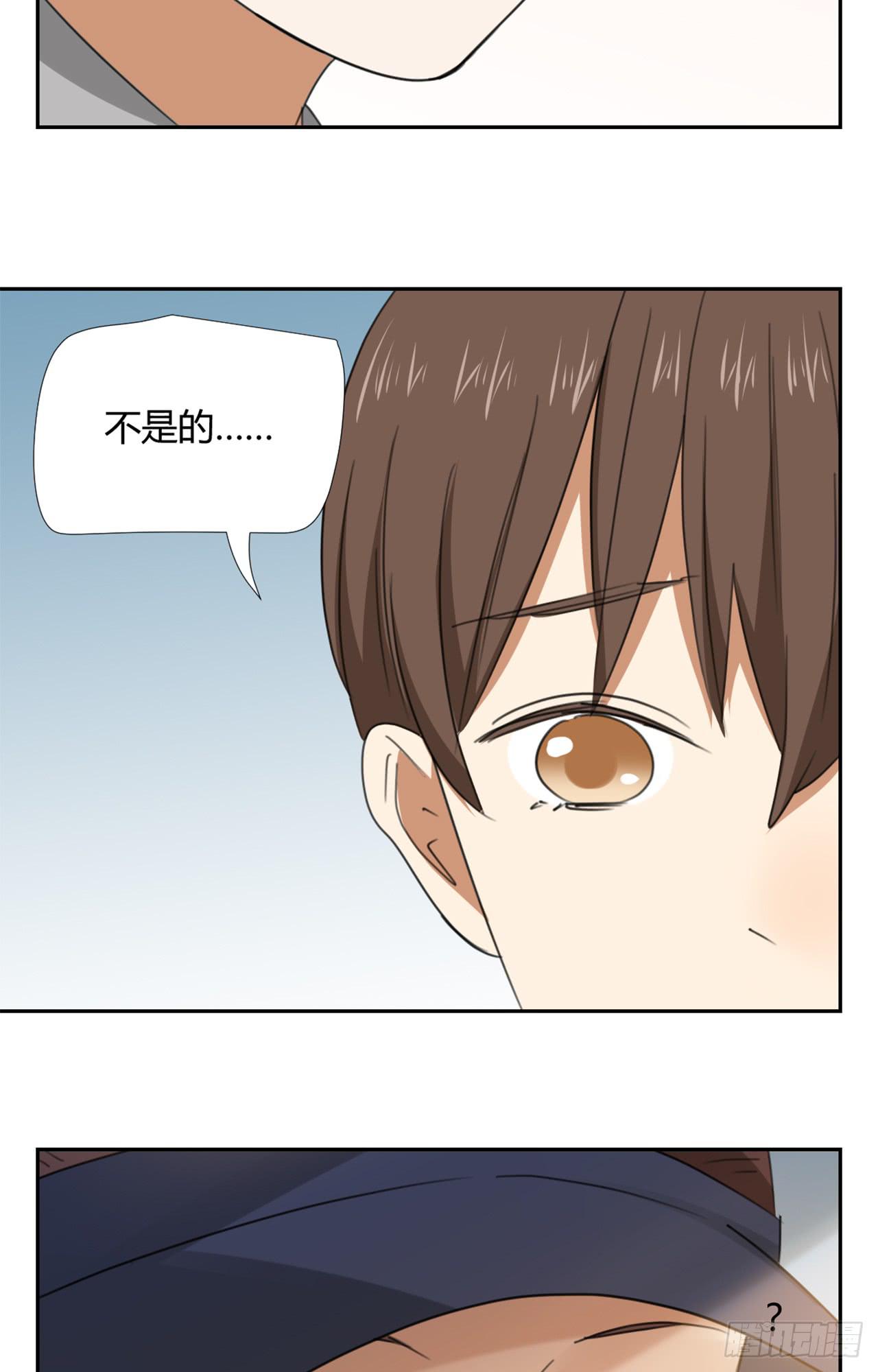 叔叔的下落!23