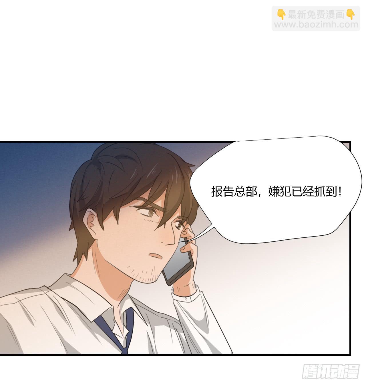联络人21