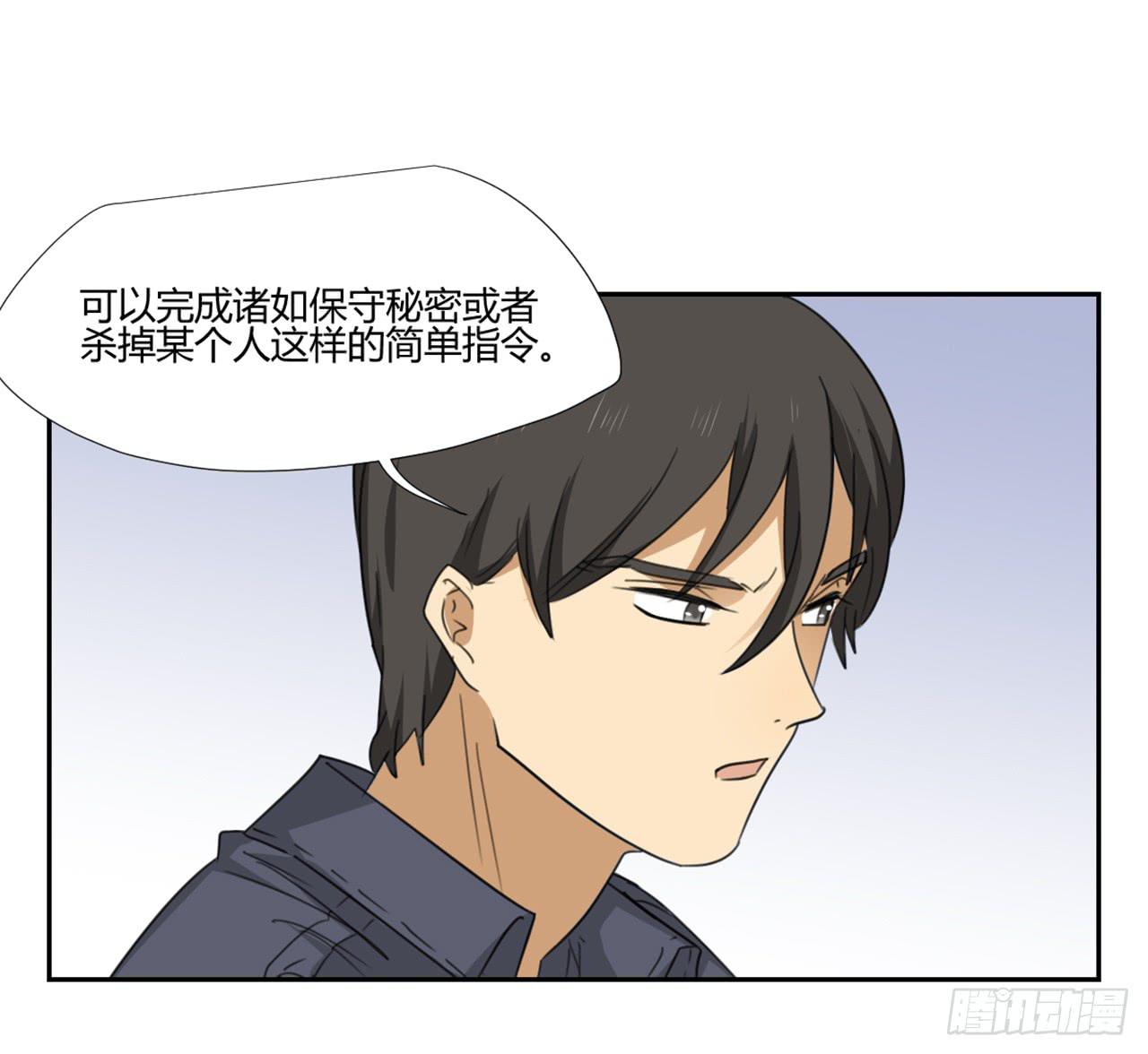 审问51
