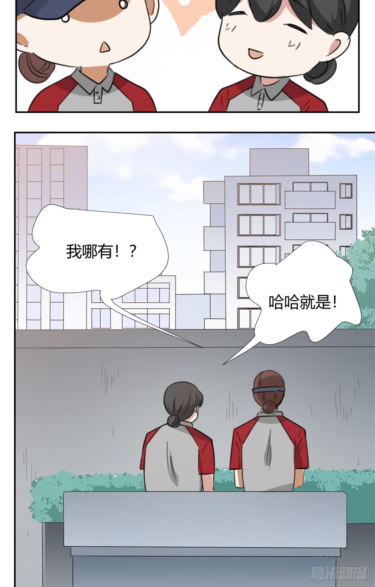 丛林伏击！65