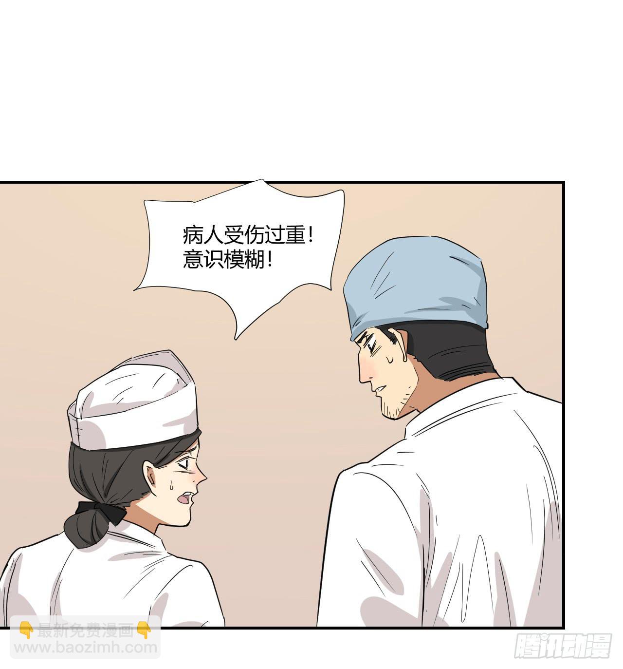 ST素28