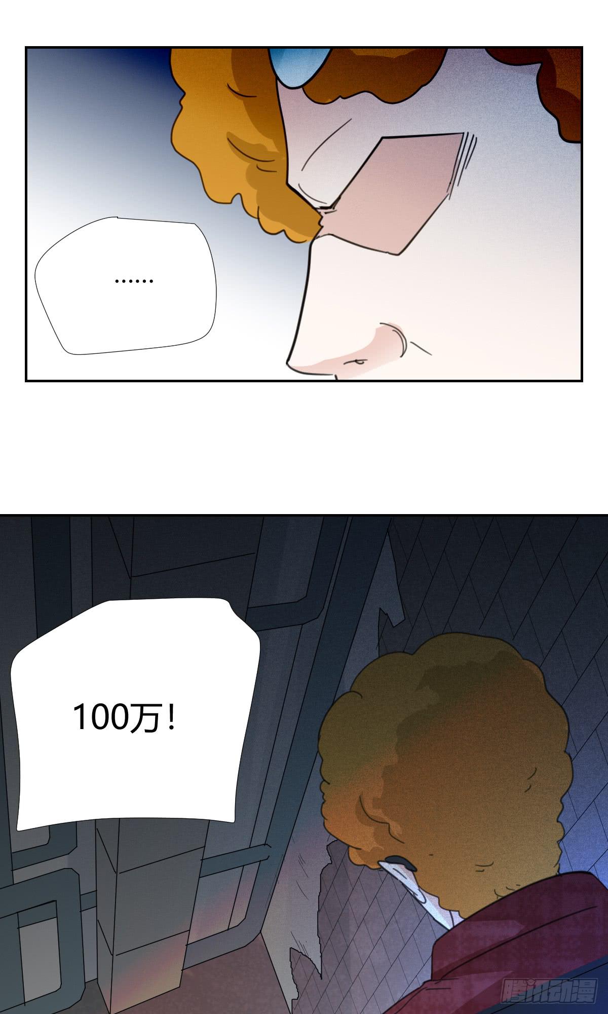 黑客44