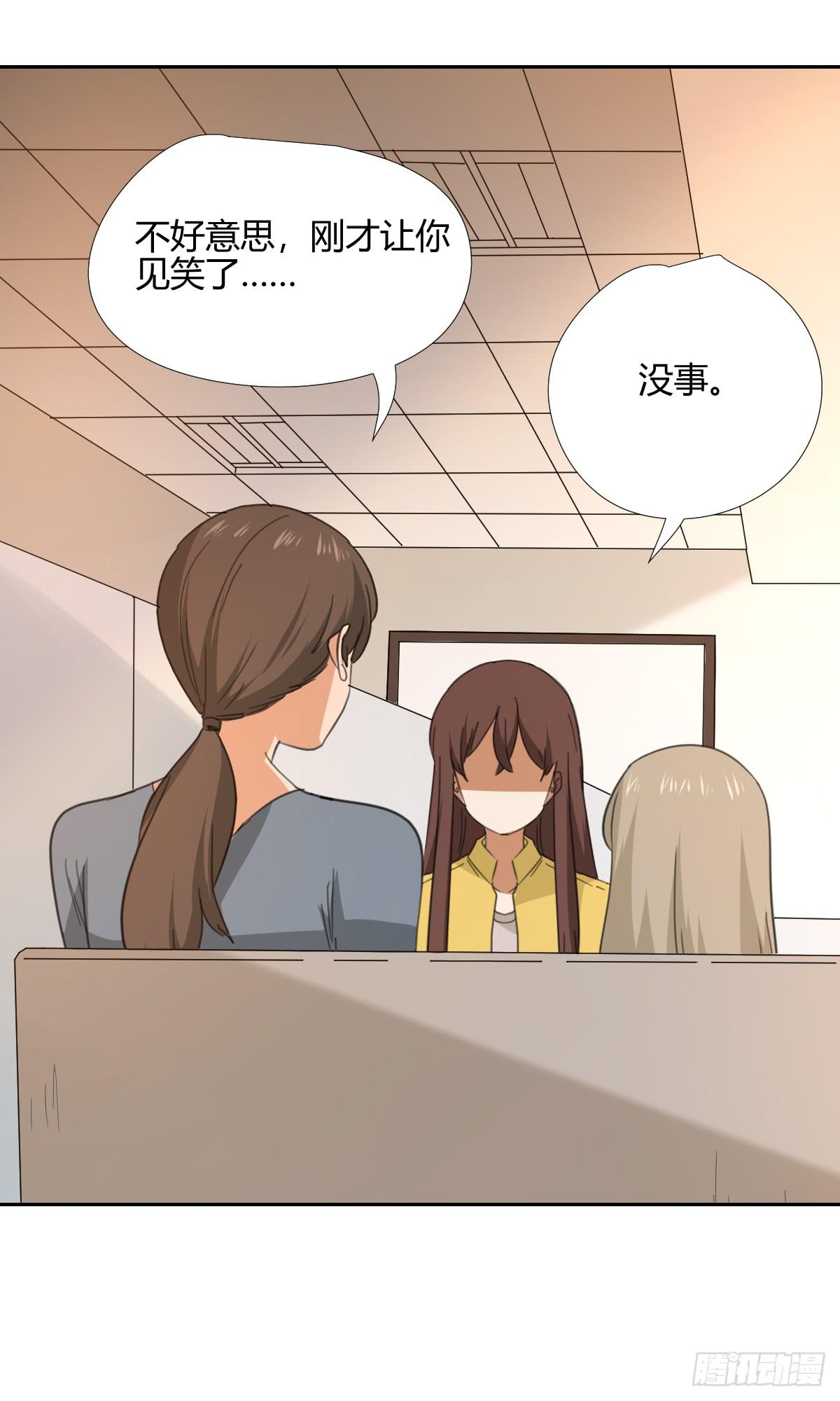 爸爸23