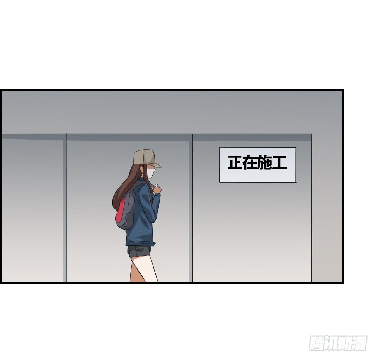 欺人太甚12
