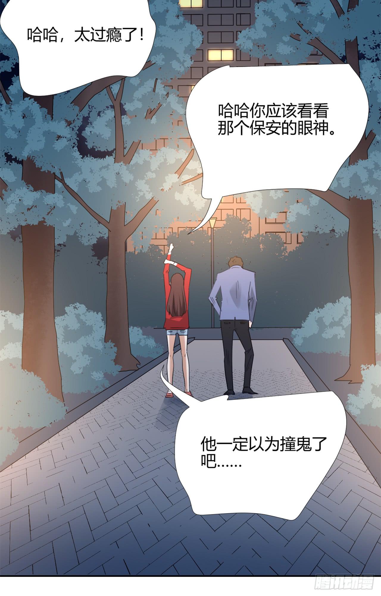 游乐场34