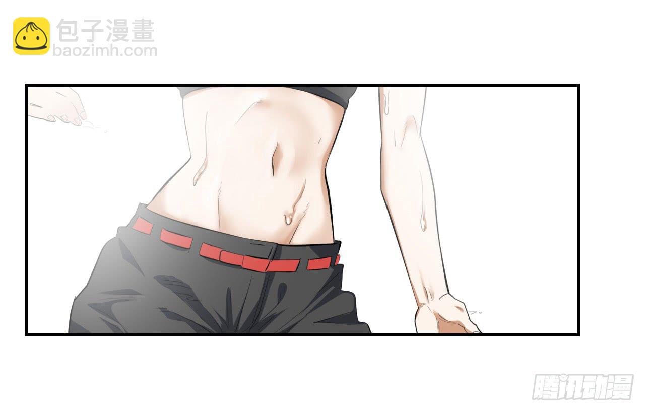 又是你？4