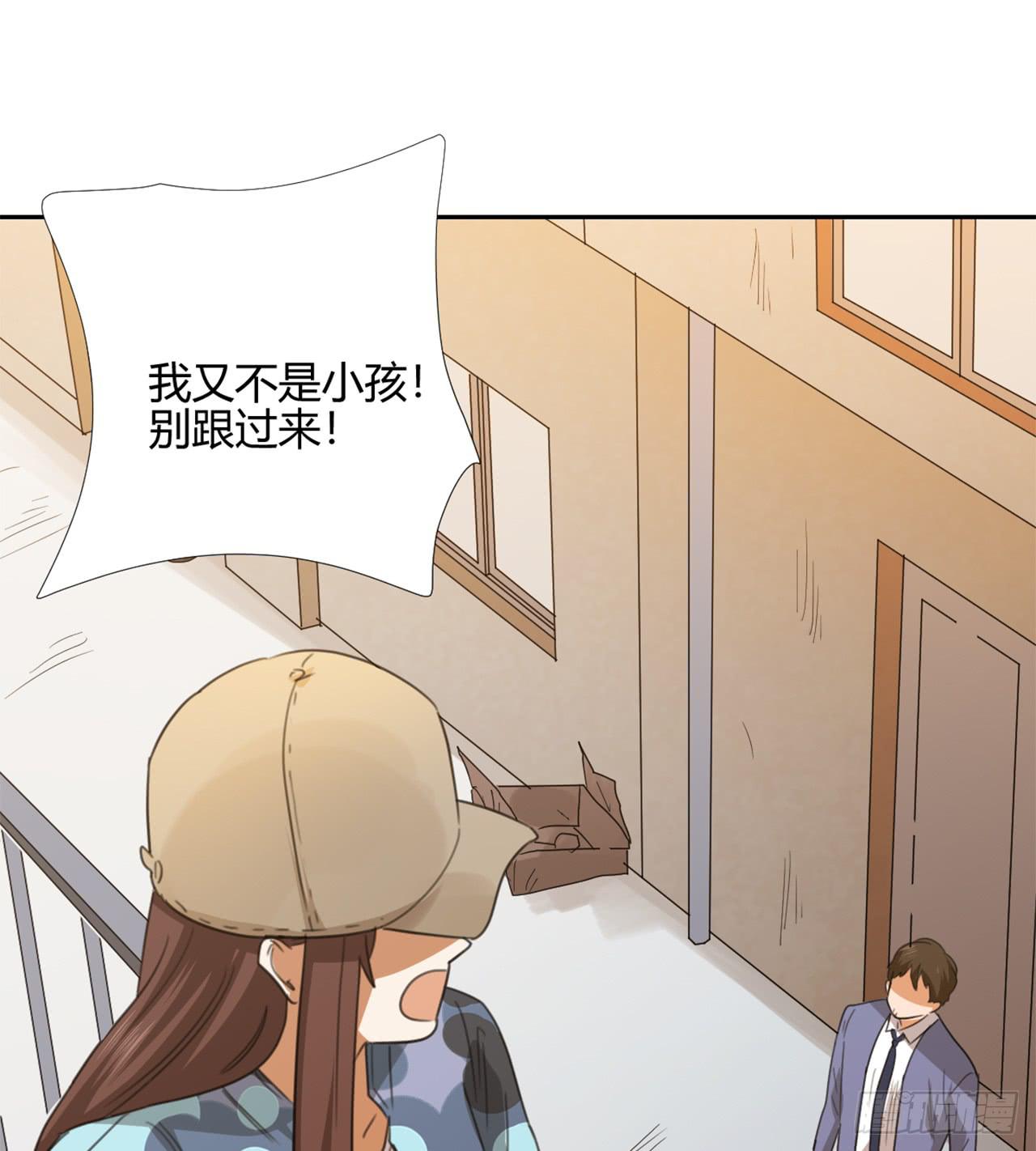 特别感谢81