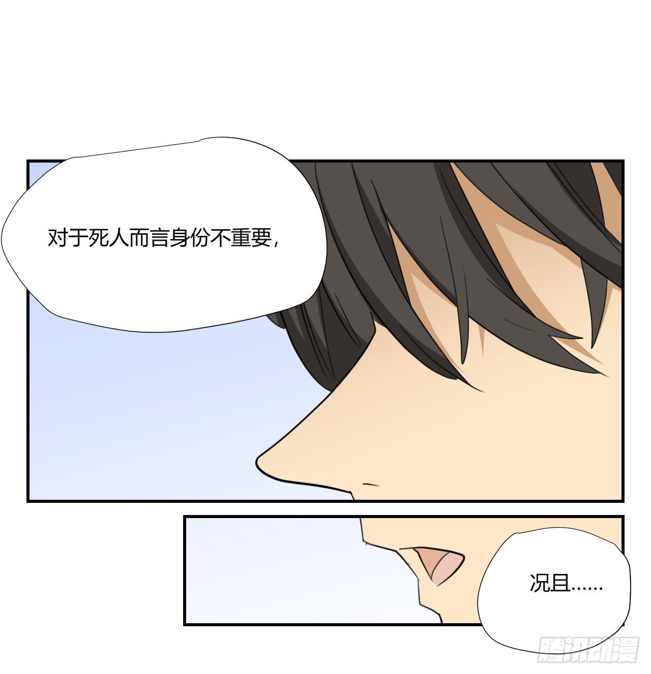 联络人31