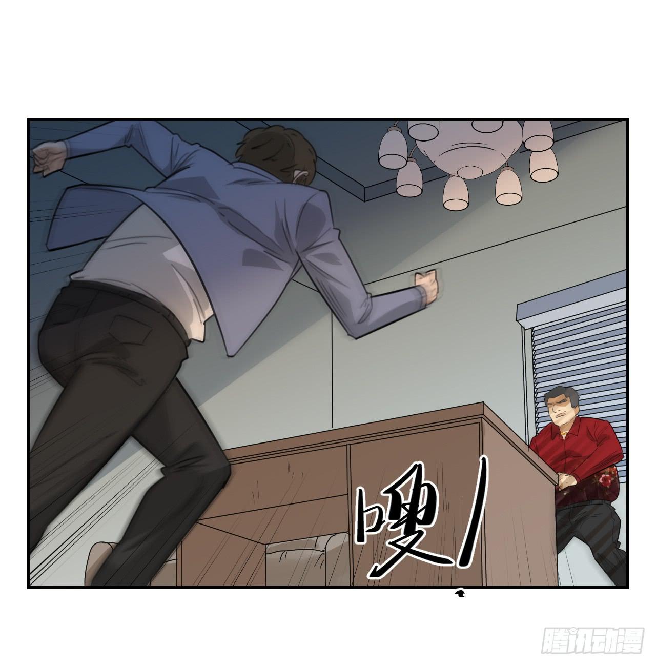 联络人8