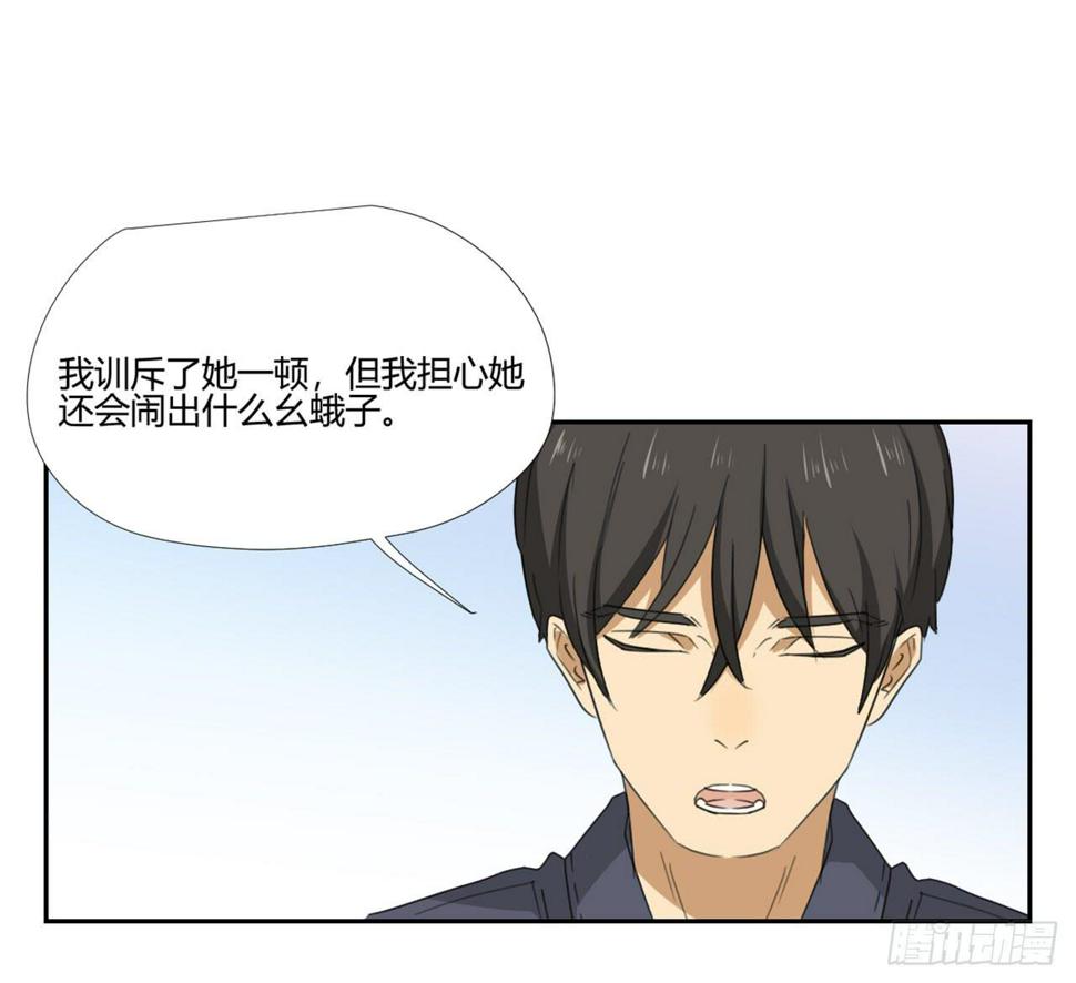 审问9