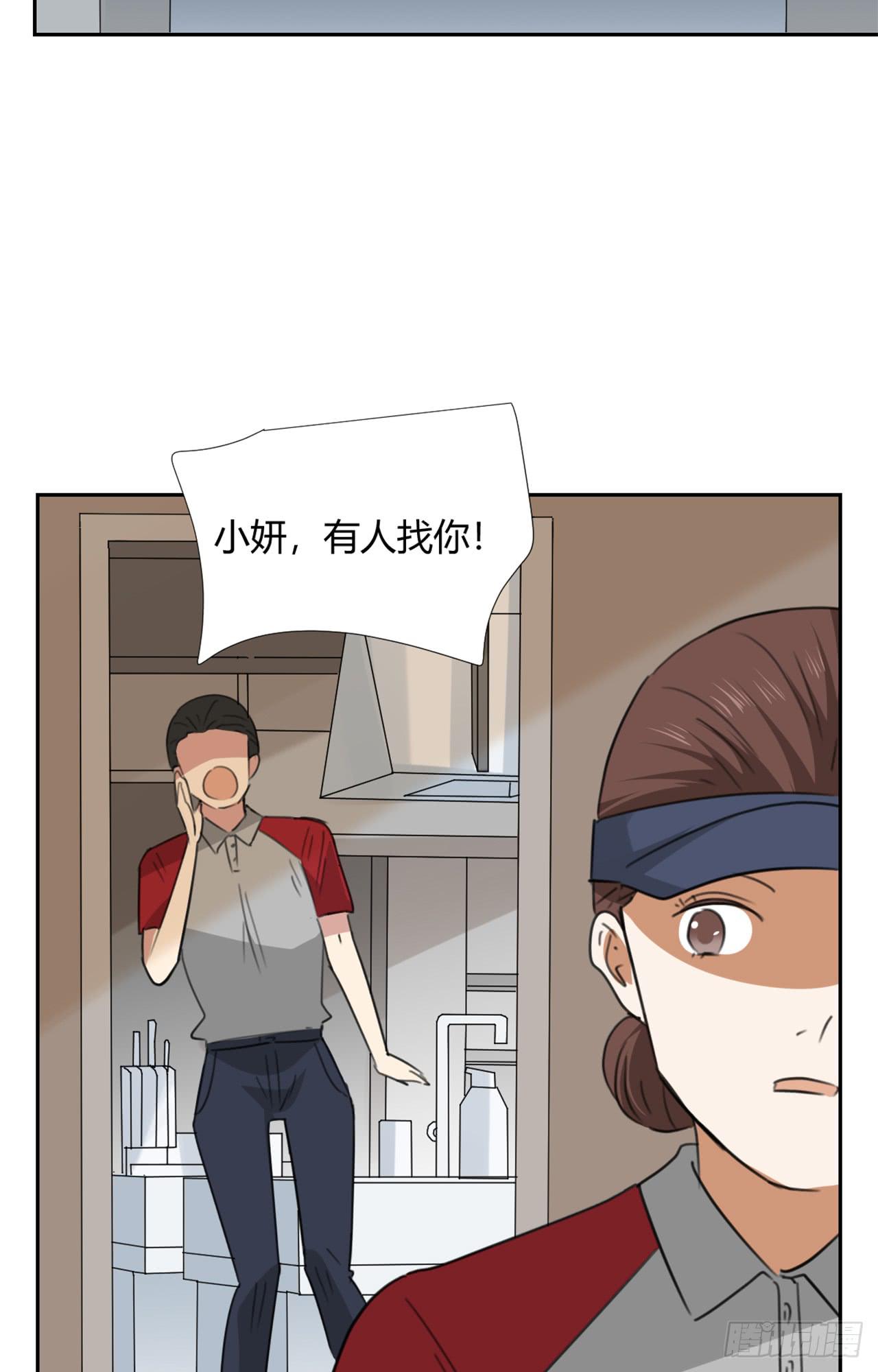 丛林伏击！66