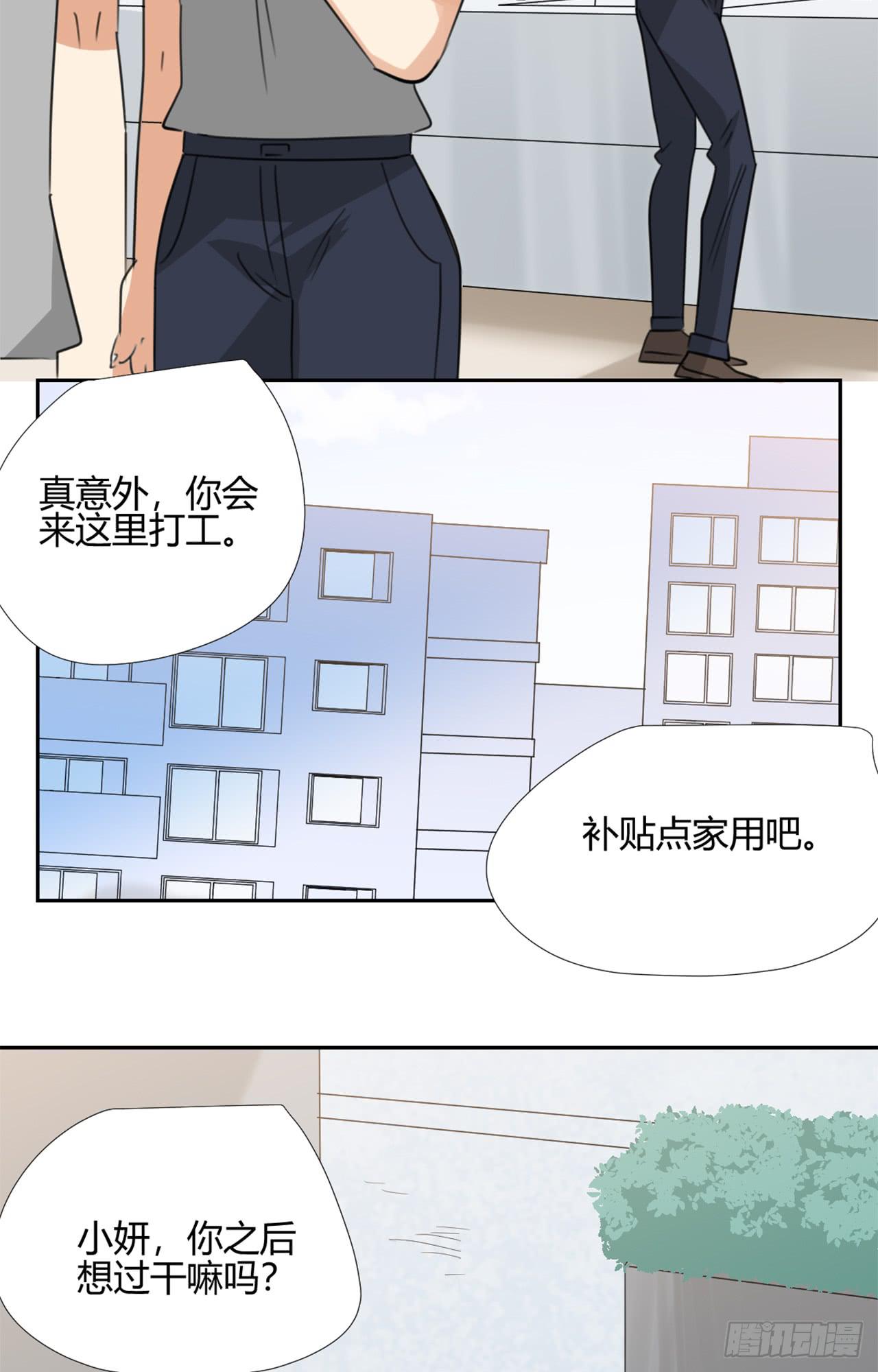 丛林伏击！56
