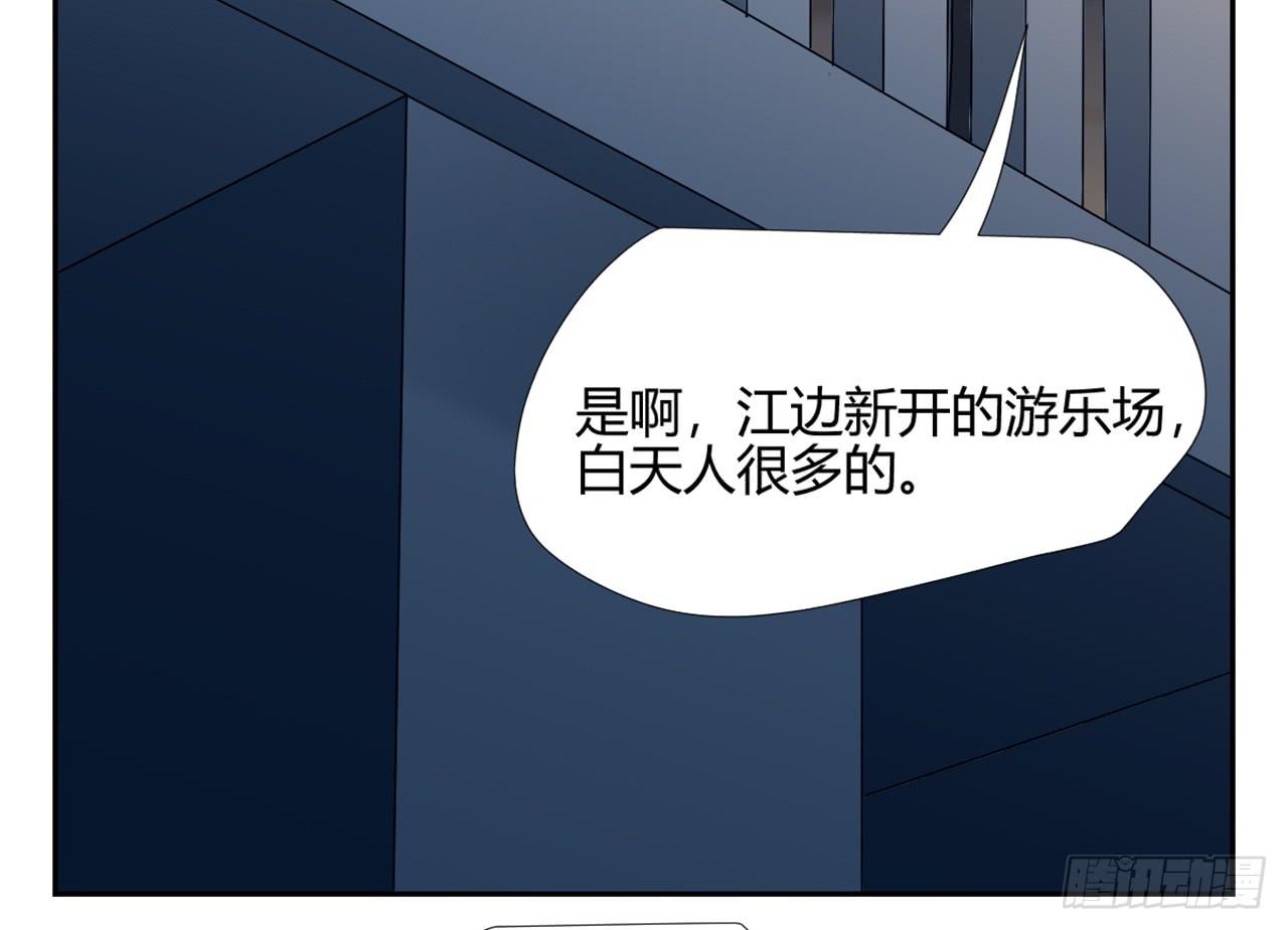 夜晚的景色22