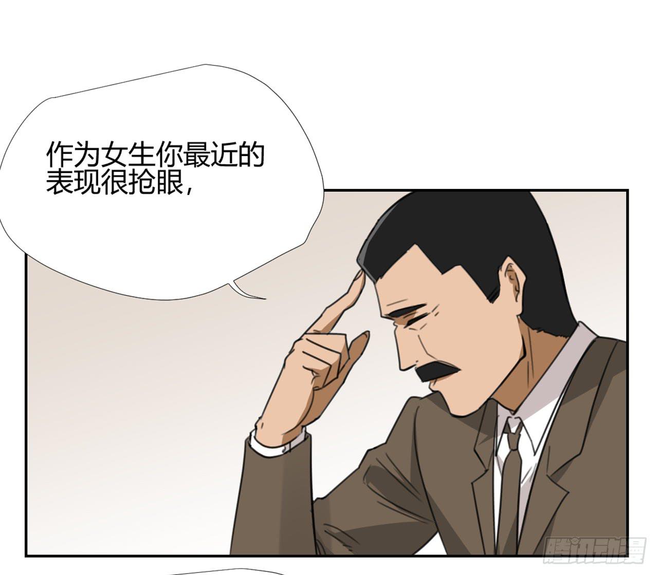 校长室36