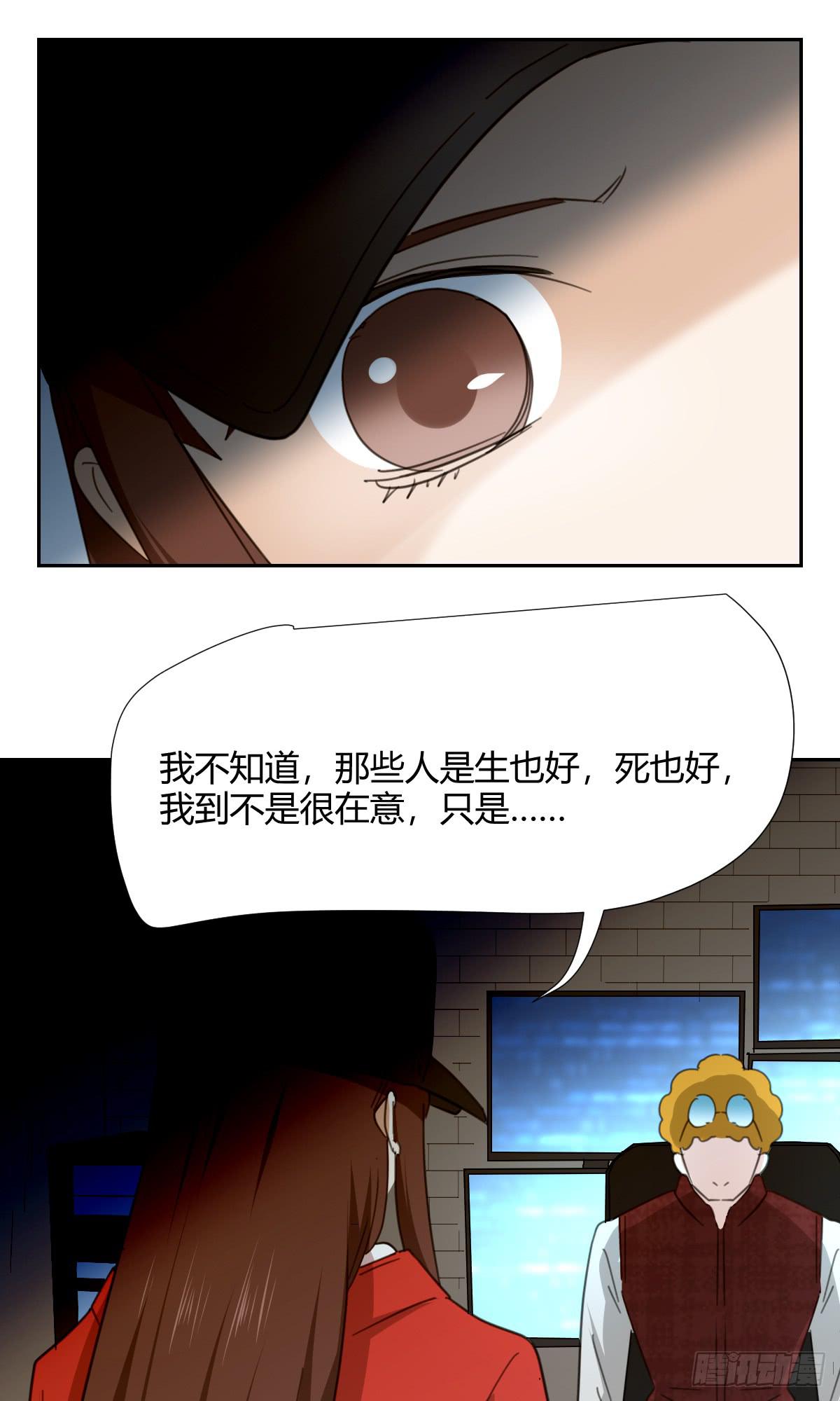 你的选择！22