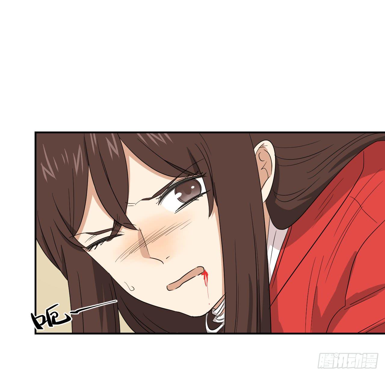杀机31