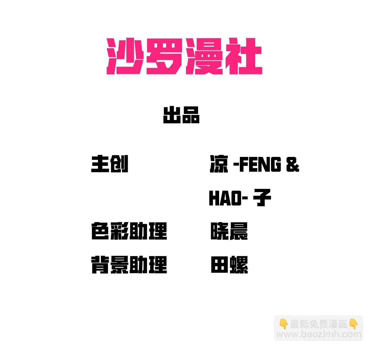 游乐场2