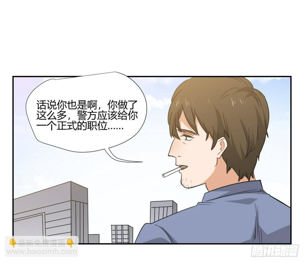 审问4