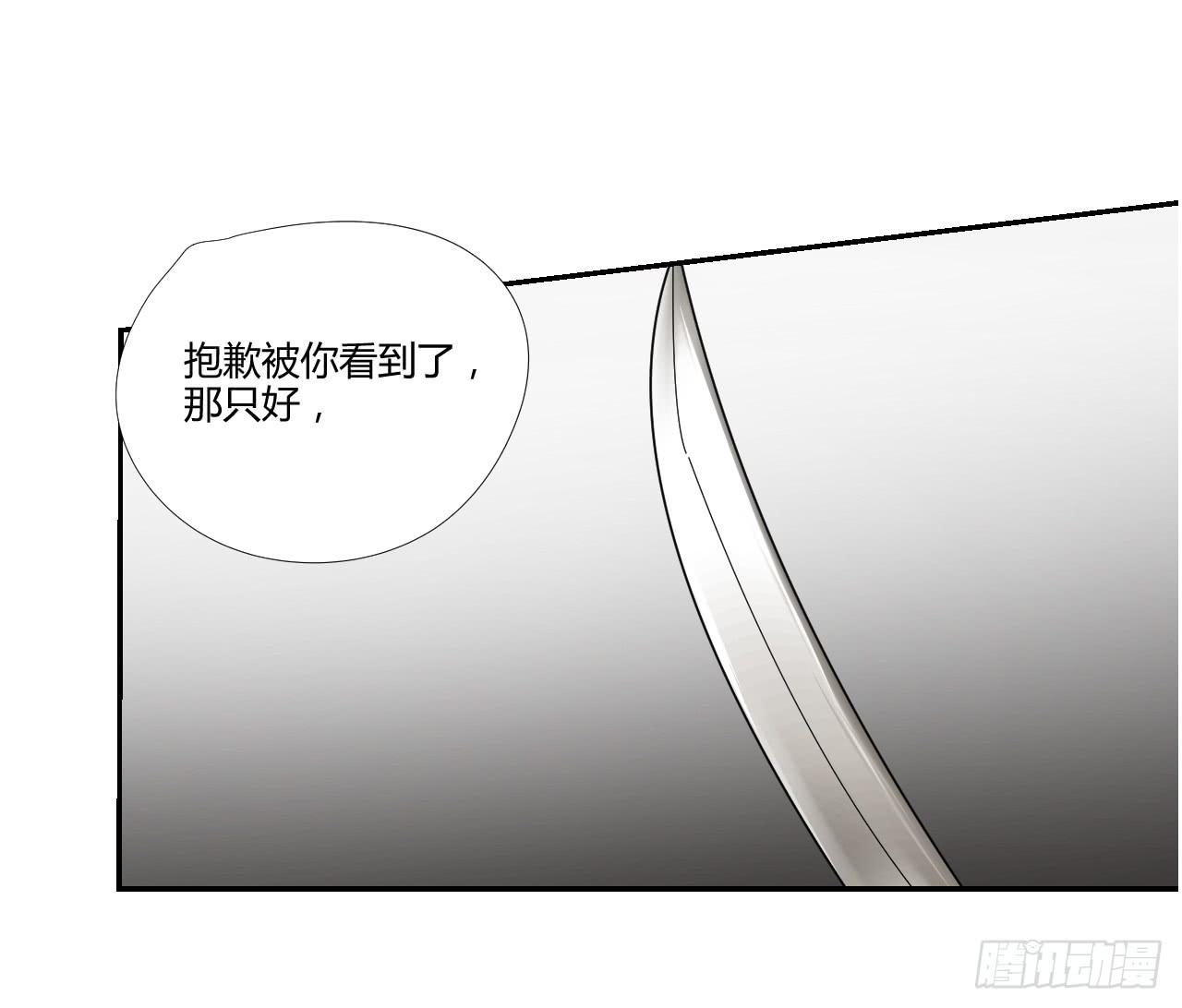 房间里的战斗13