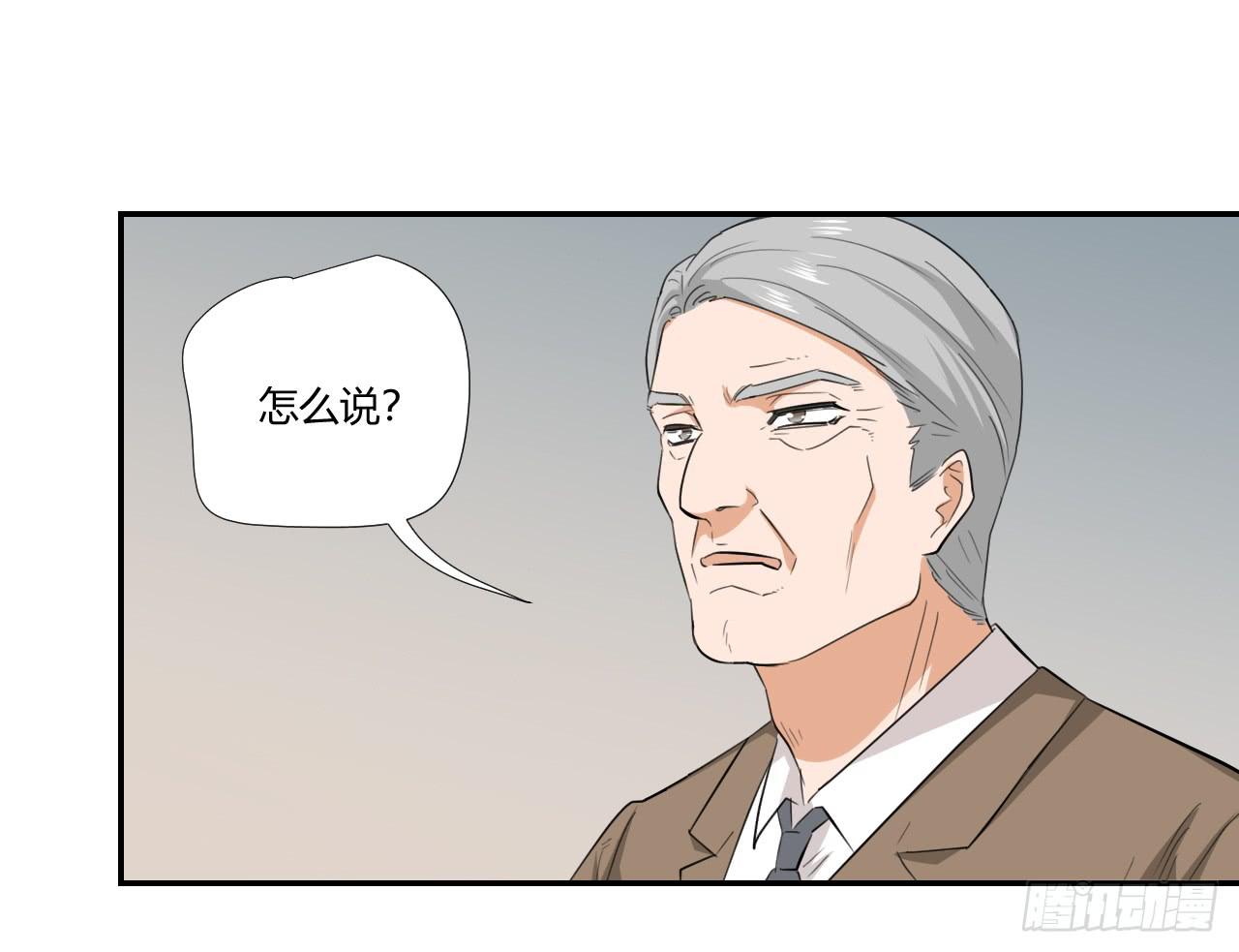 不要掺和！6