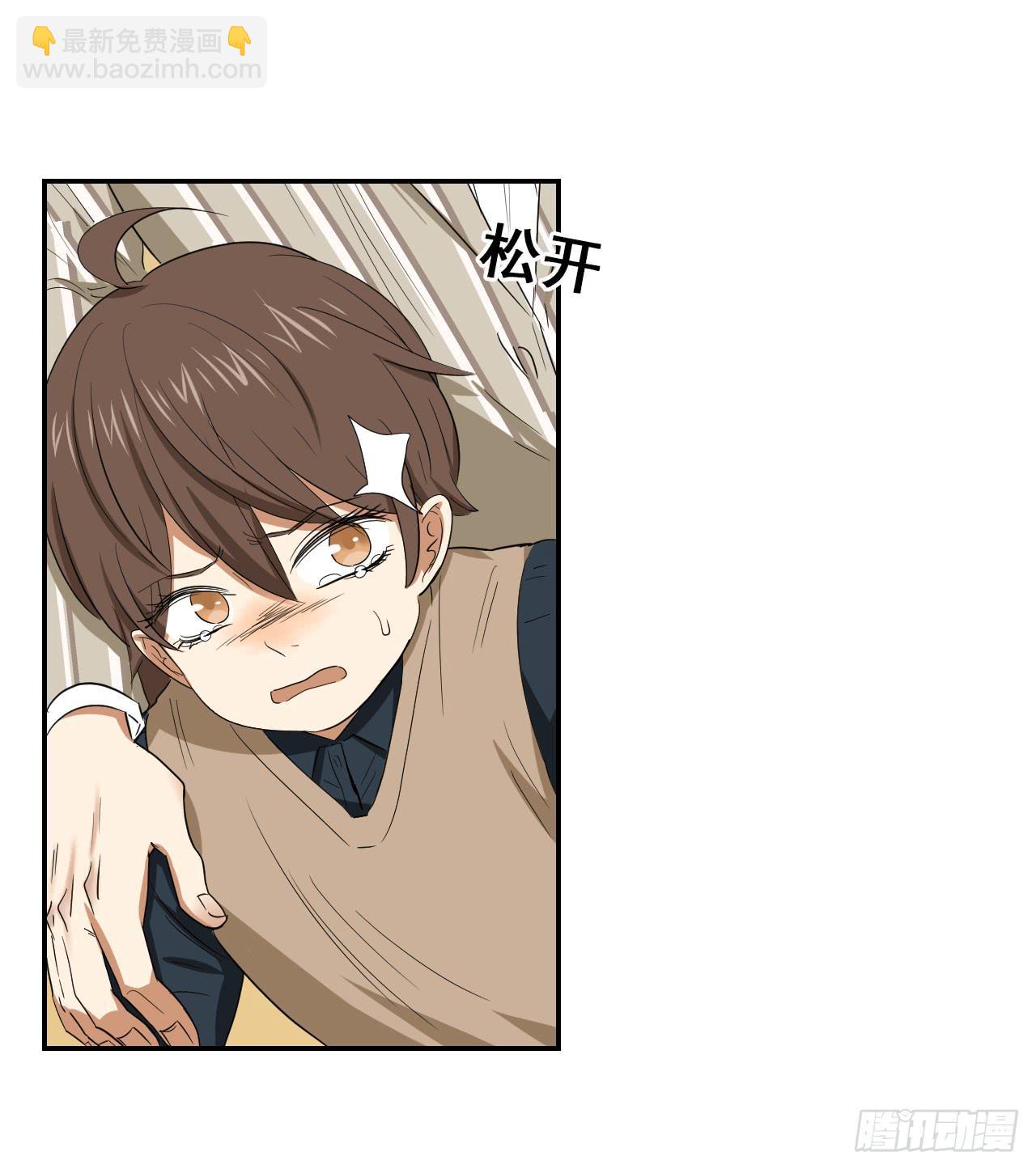 选择44