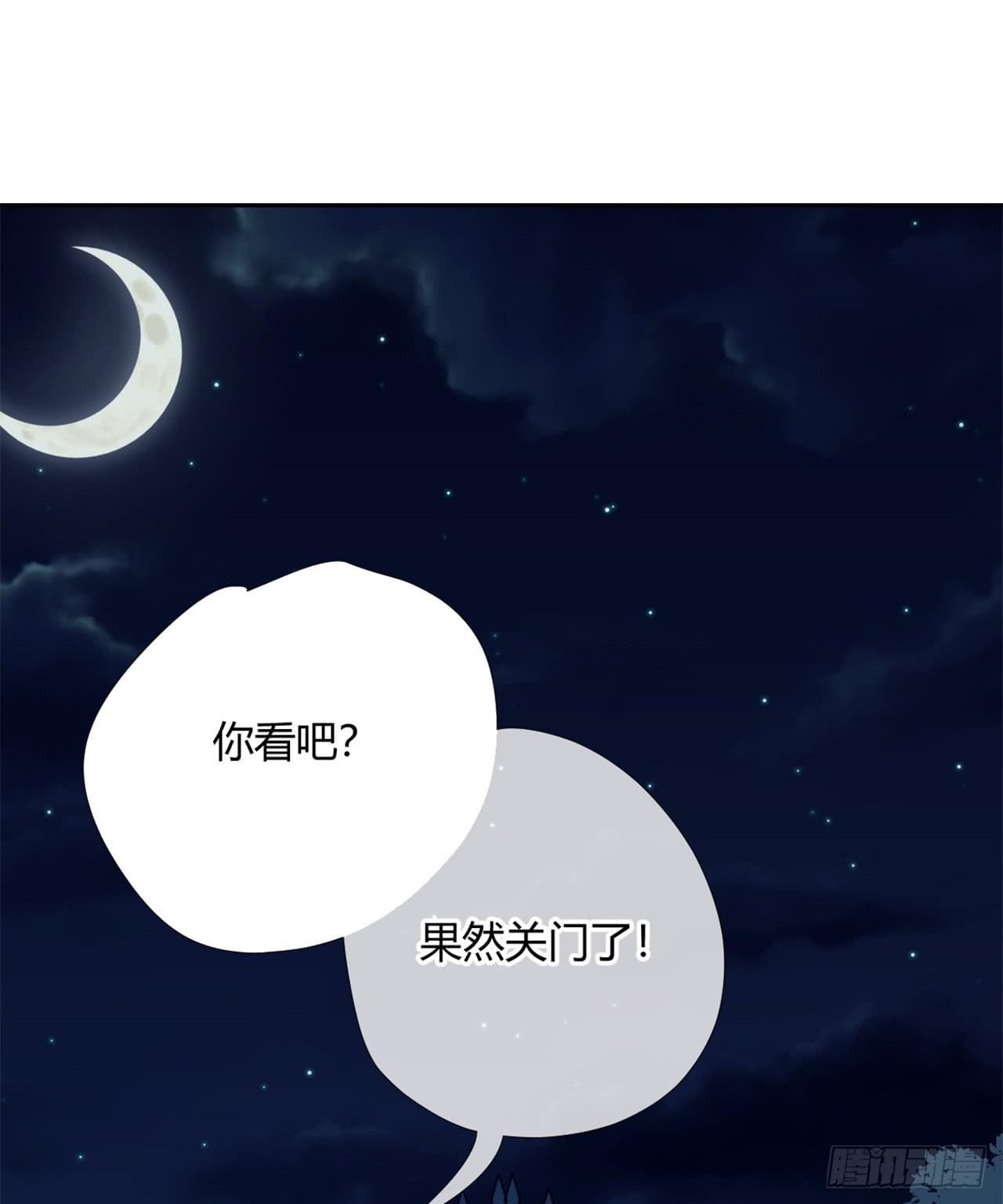夜晚的景色41