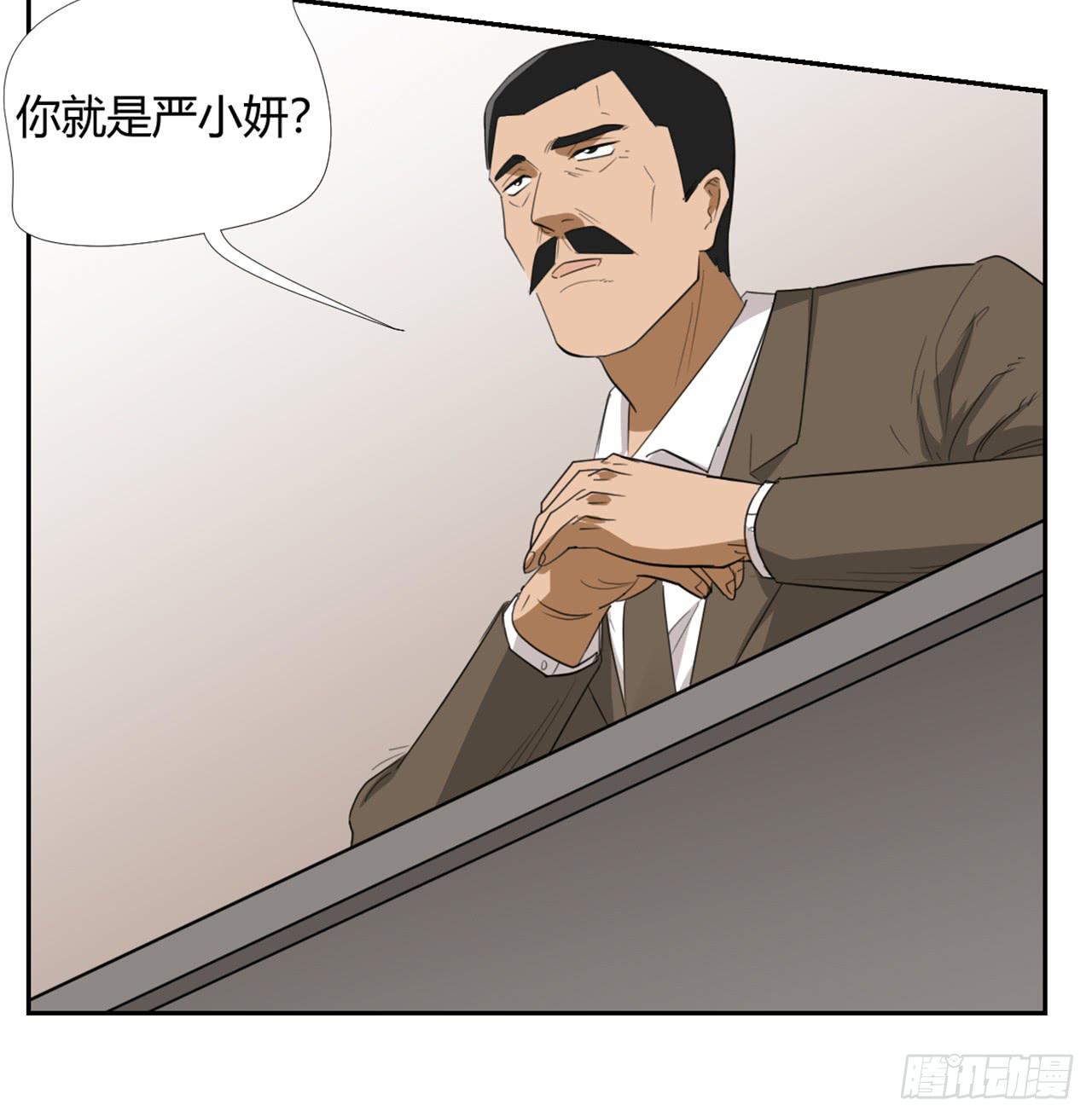 校长室31