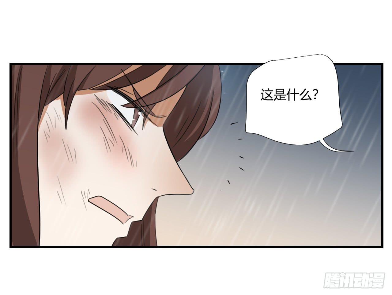 欺人太甚49
