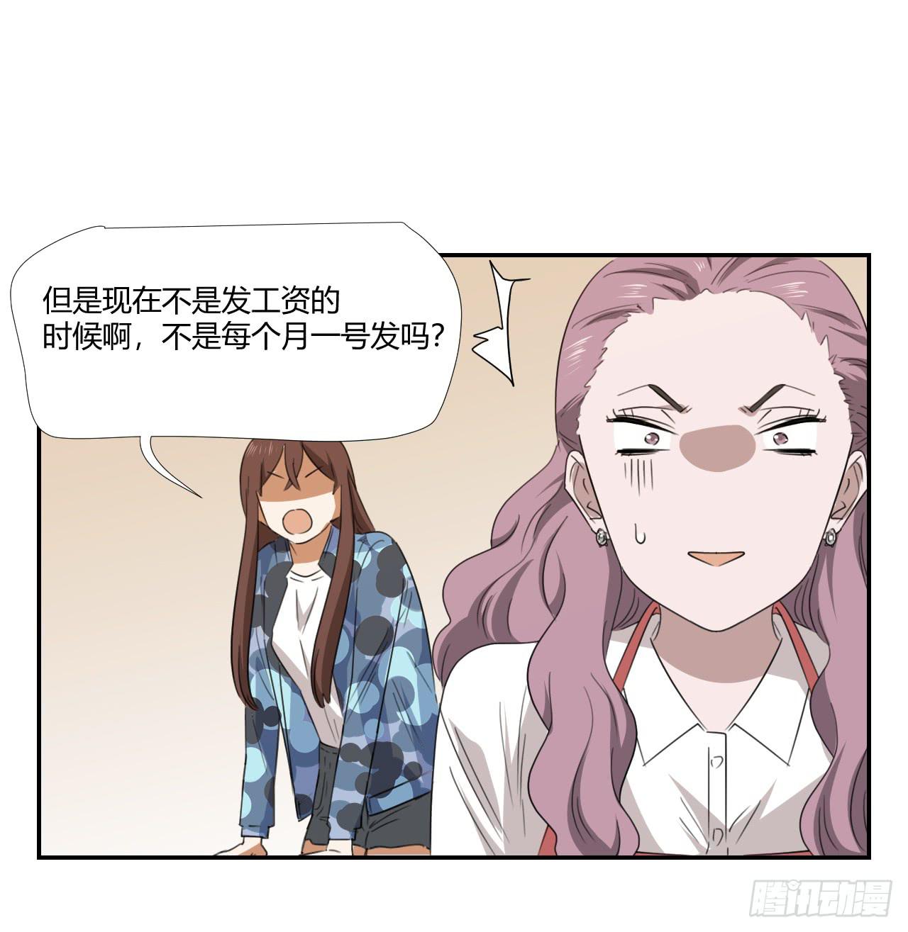 妈妈31