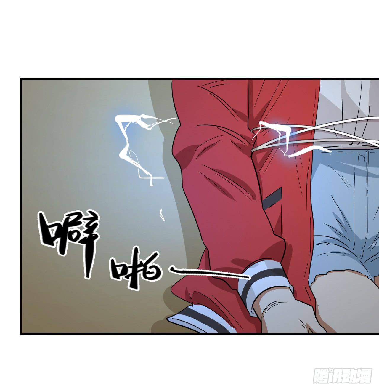 杀机36