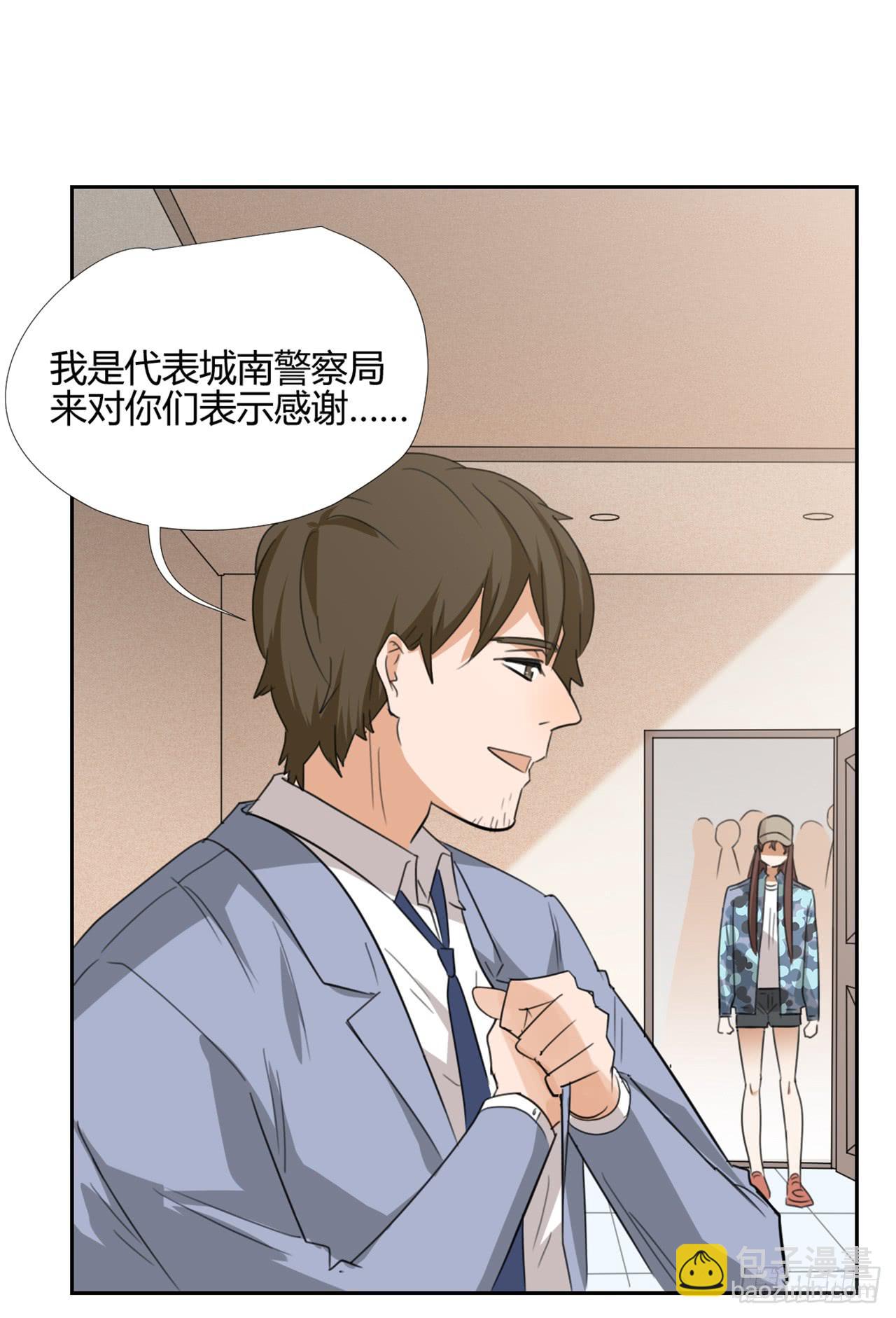 特别感谢19