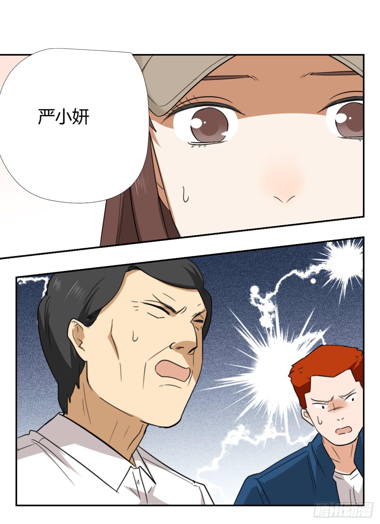 特别感谢29