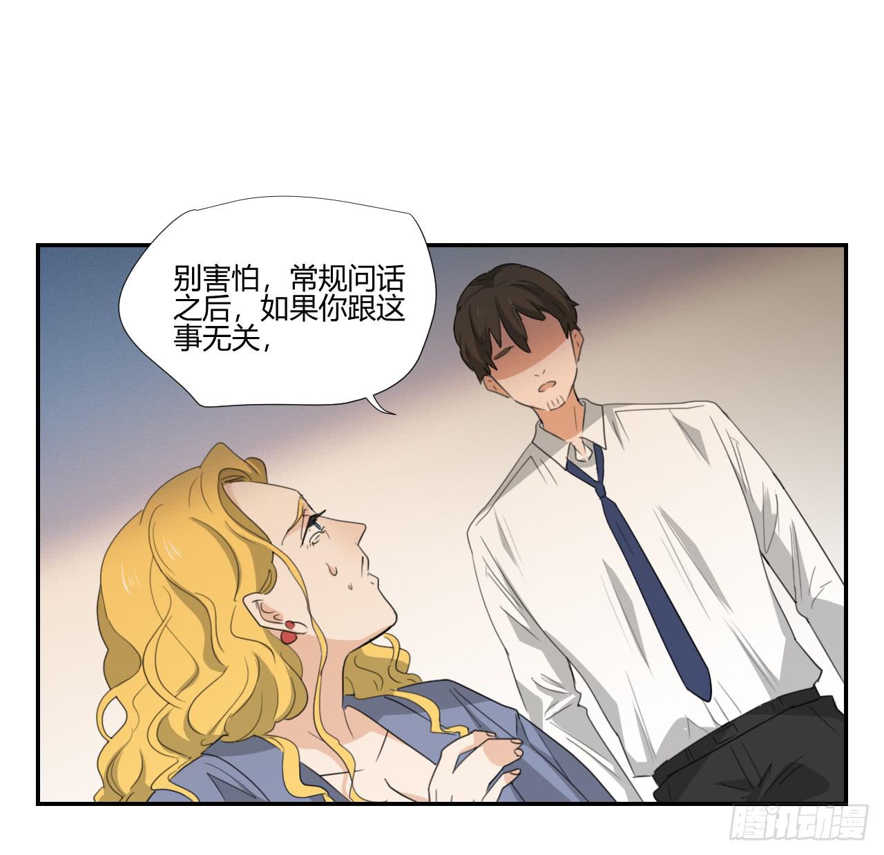 联络人17