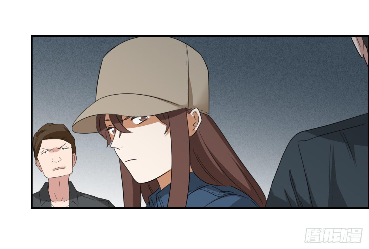 欺人太甚17