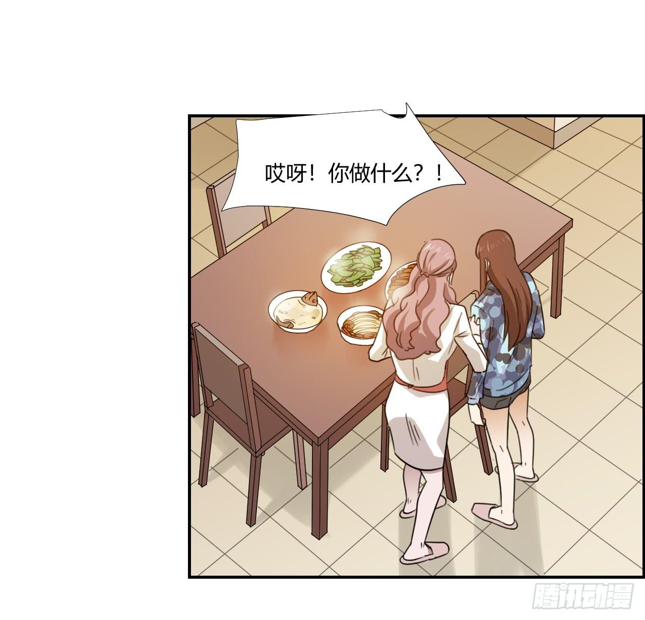 妈妈55
