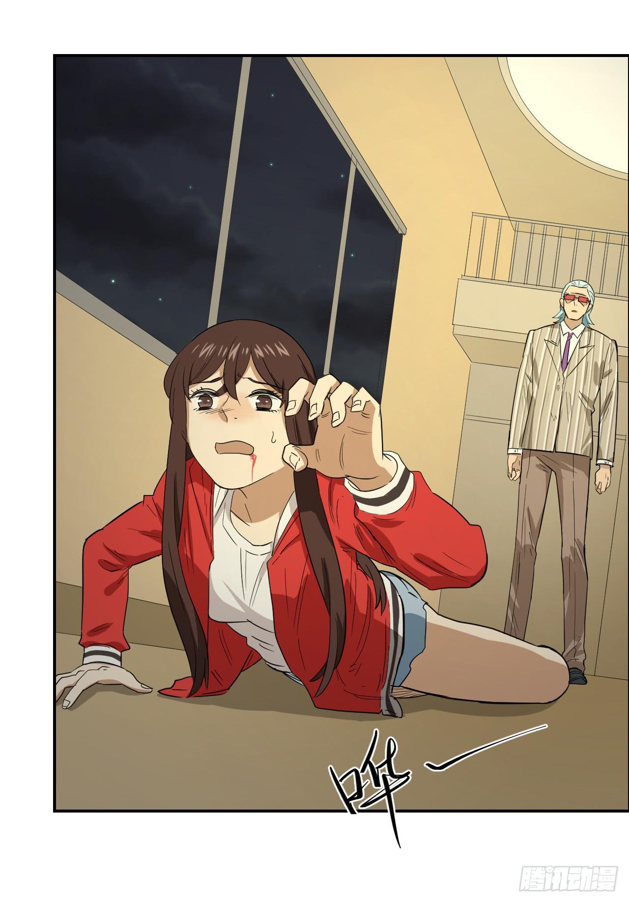 杀机22