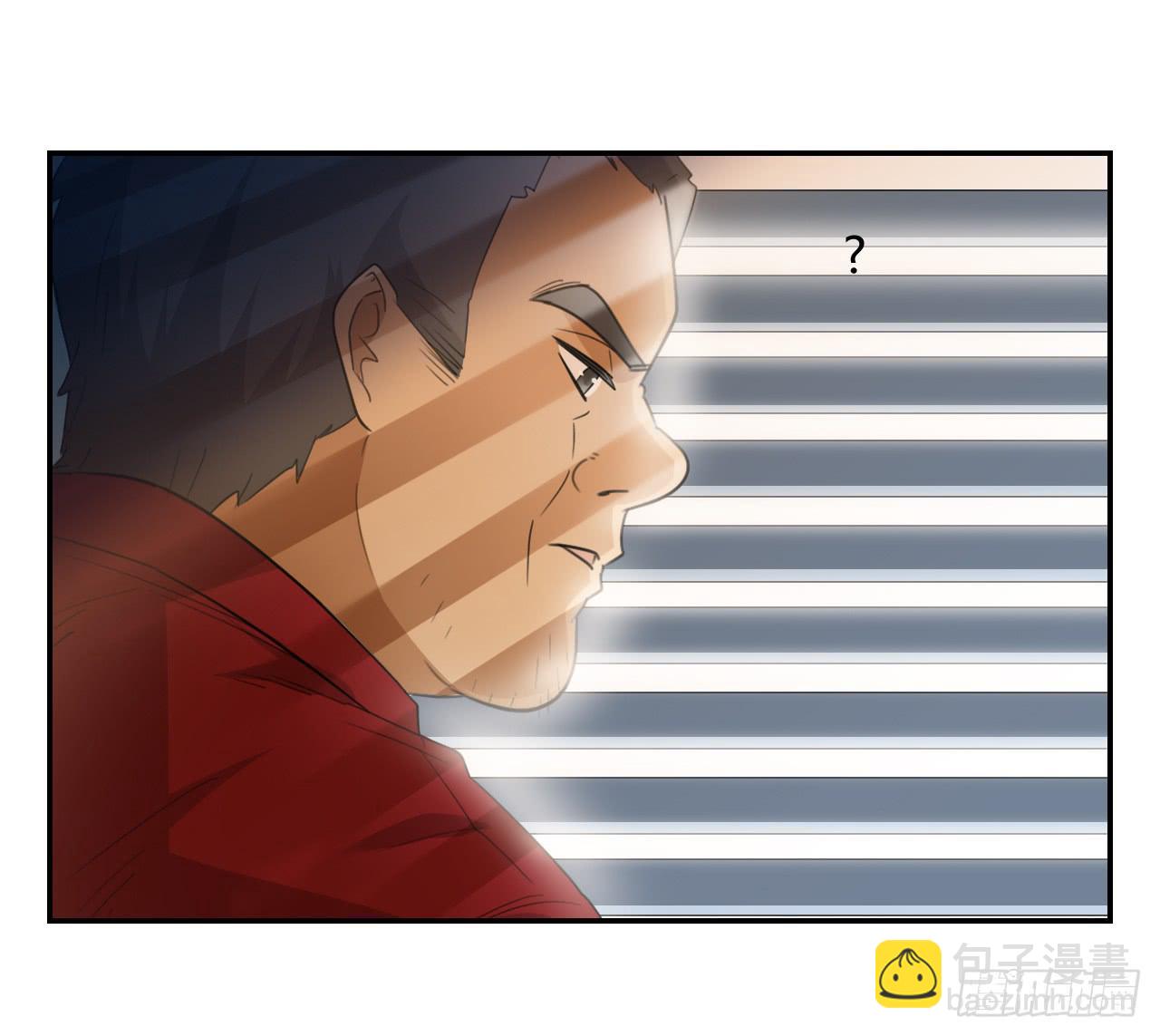 你让我做什么都可以！55