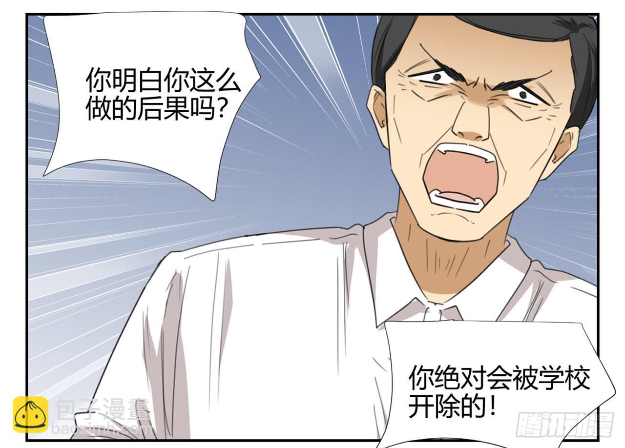 校长室54