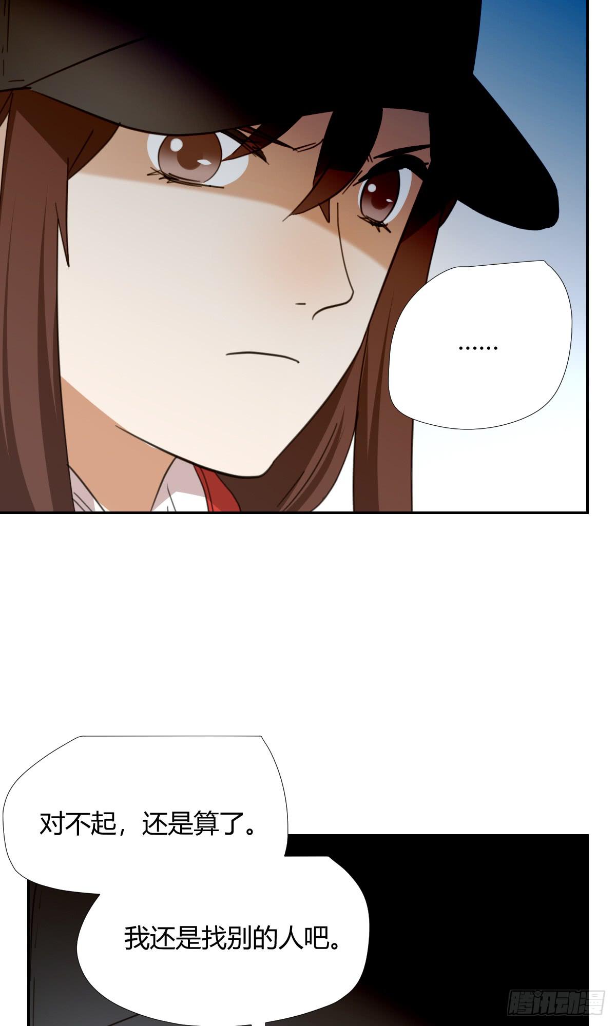 你的选择！16